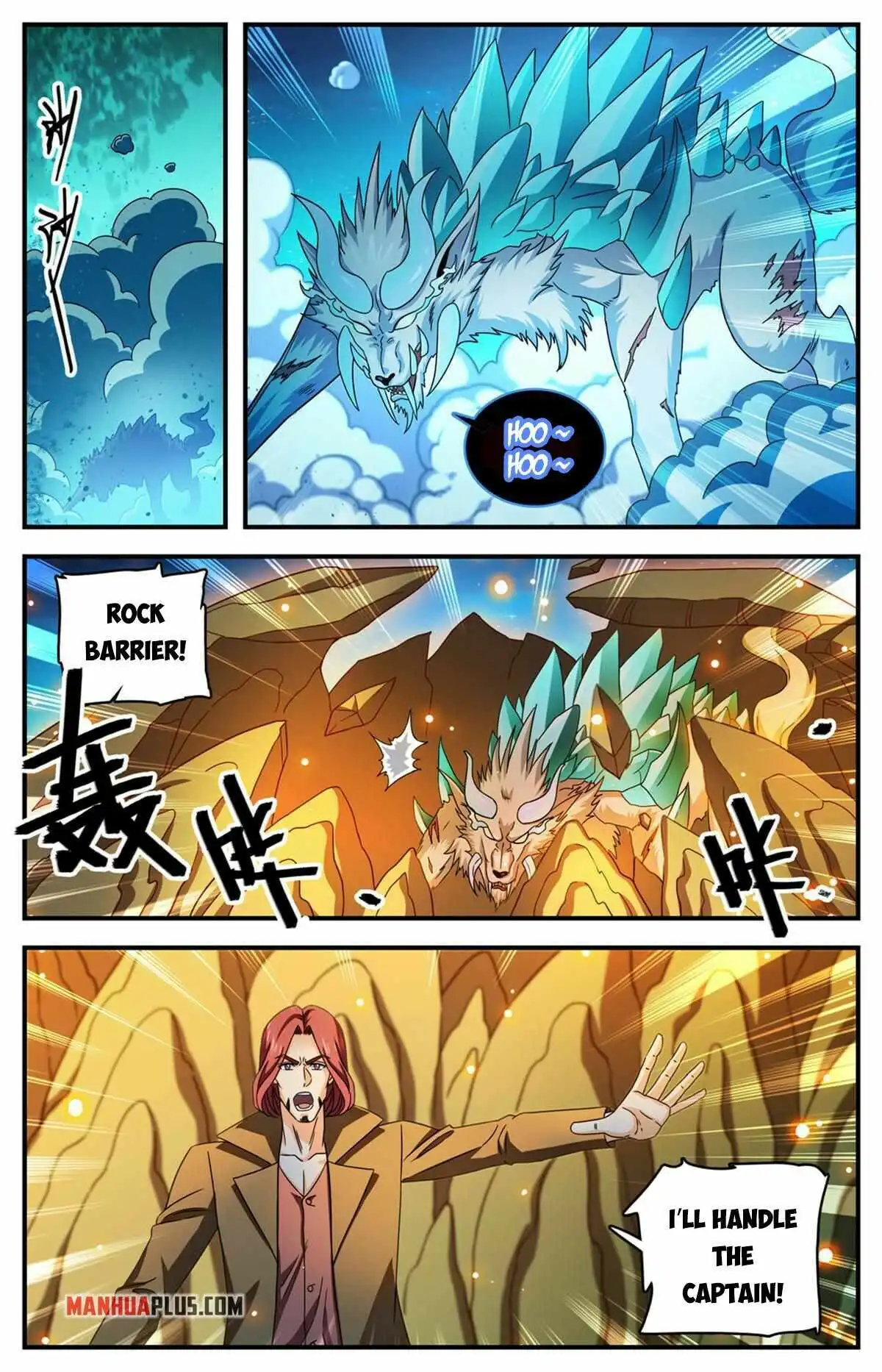 Versatile Mage Chapter 934 4